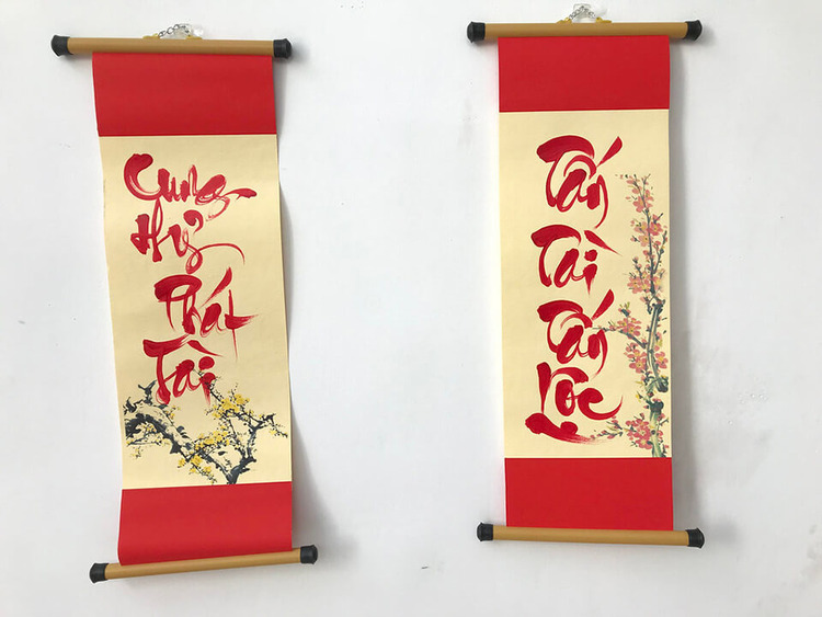 quà Tết